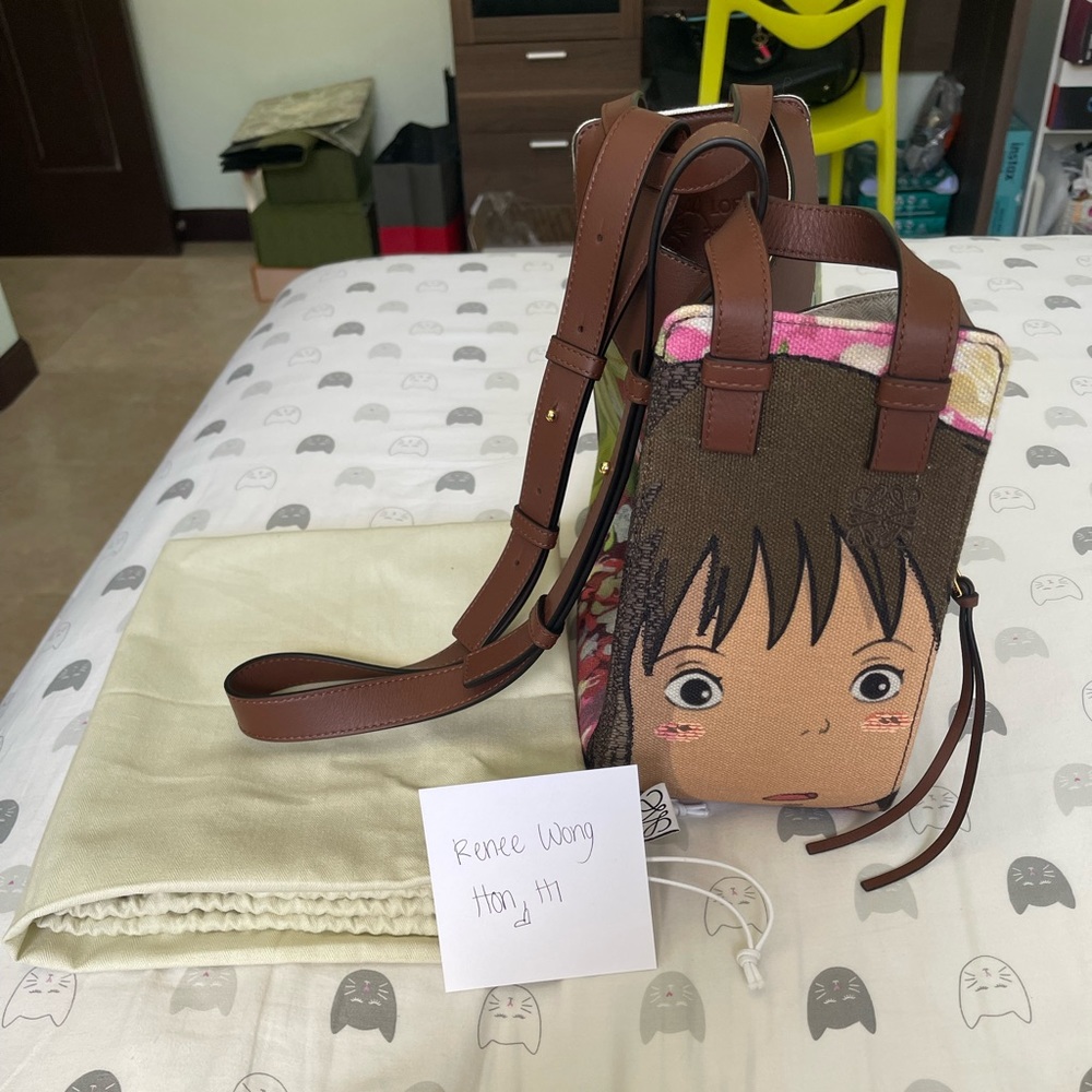 Loewe Chihiro Small Hammock Bag